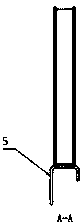 Improved auxiliary frame of large-earthwork concrete mixing carrier