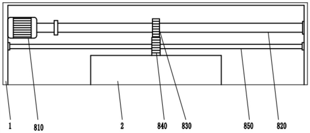 Ultraviolet disinfection vehicle device used for basic nursing