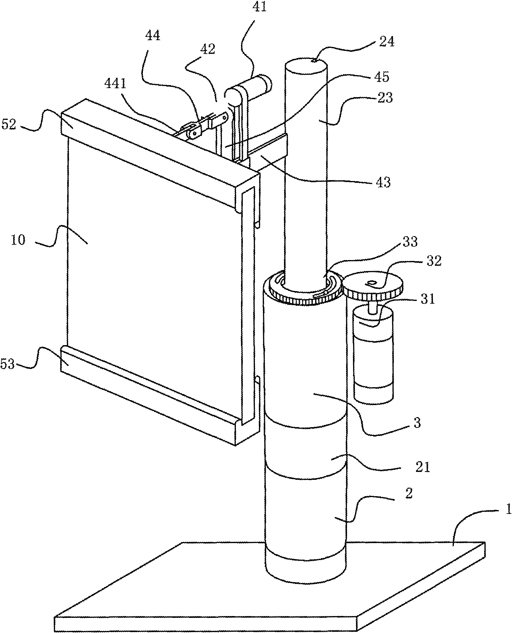 Visual angle regulator for flat televisions and displays