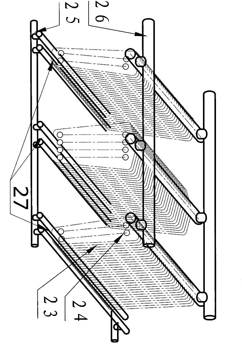 A coal-fired marine power boiler