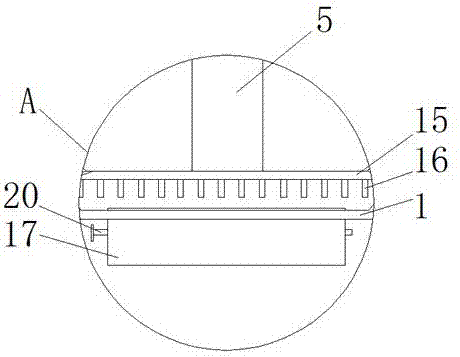 Chemical stirrer with good stirring effect