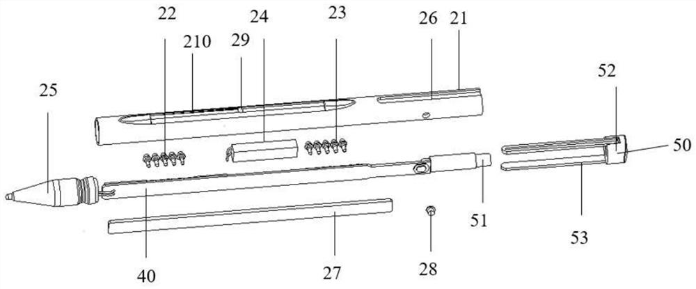 Electronic equipment and holographic display device