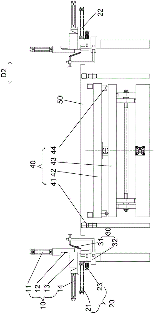 Mechanism for welding closure plates to container components - Eureka ...