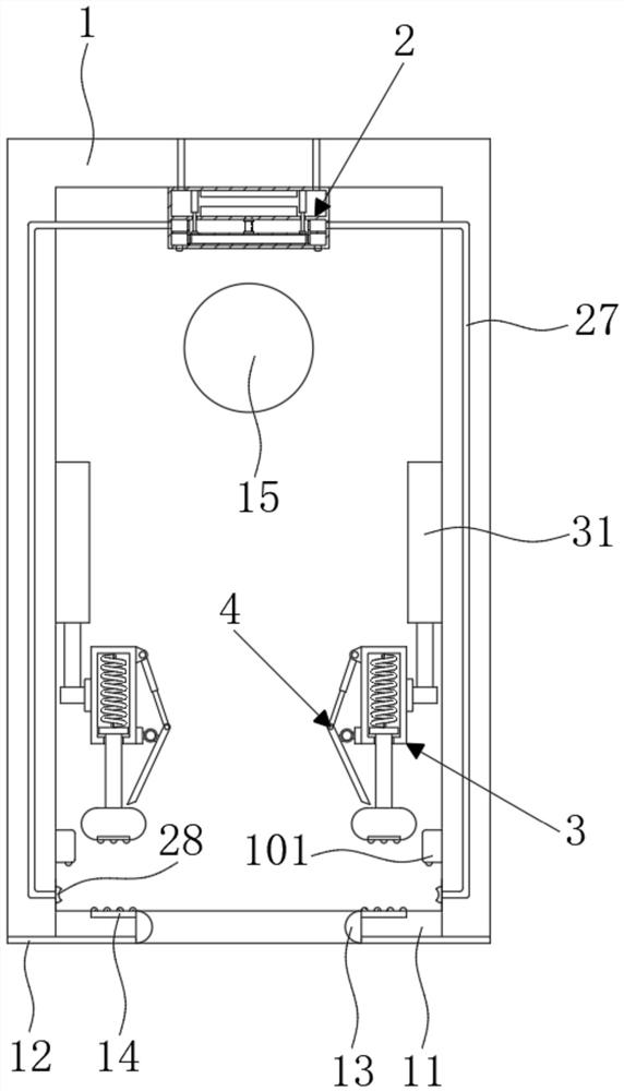 Membrane rupture device for fixing membrane rupture incision in obstetrics and gynecology department