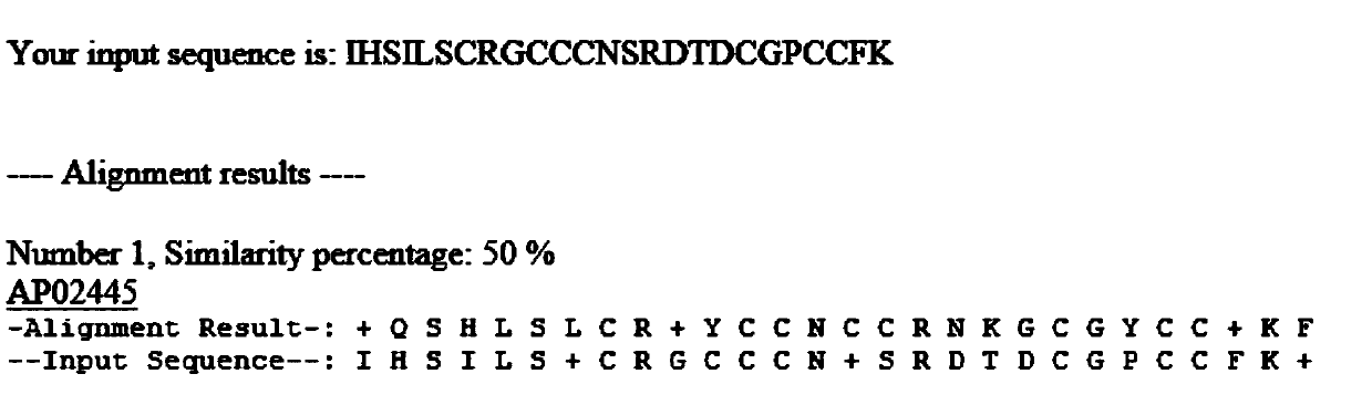 Polypeptide separated from hexagrammos otakii