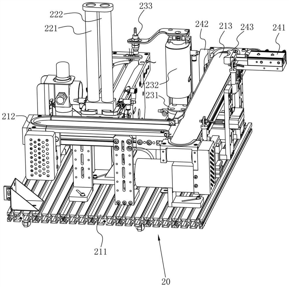 Intelligent sensor technology application training equipment