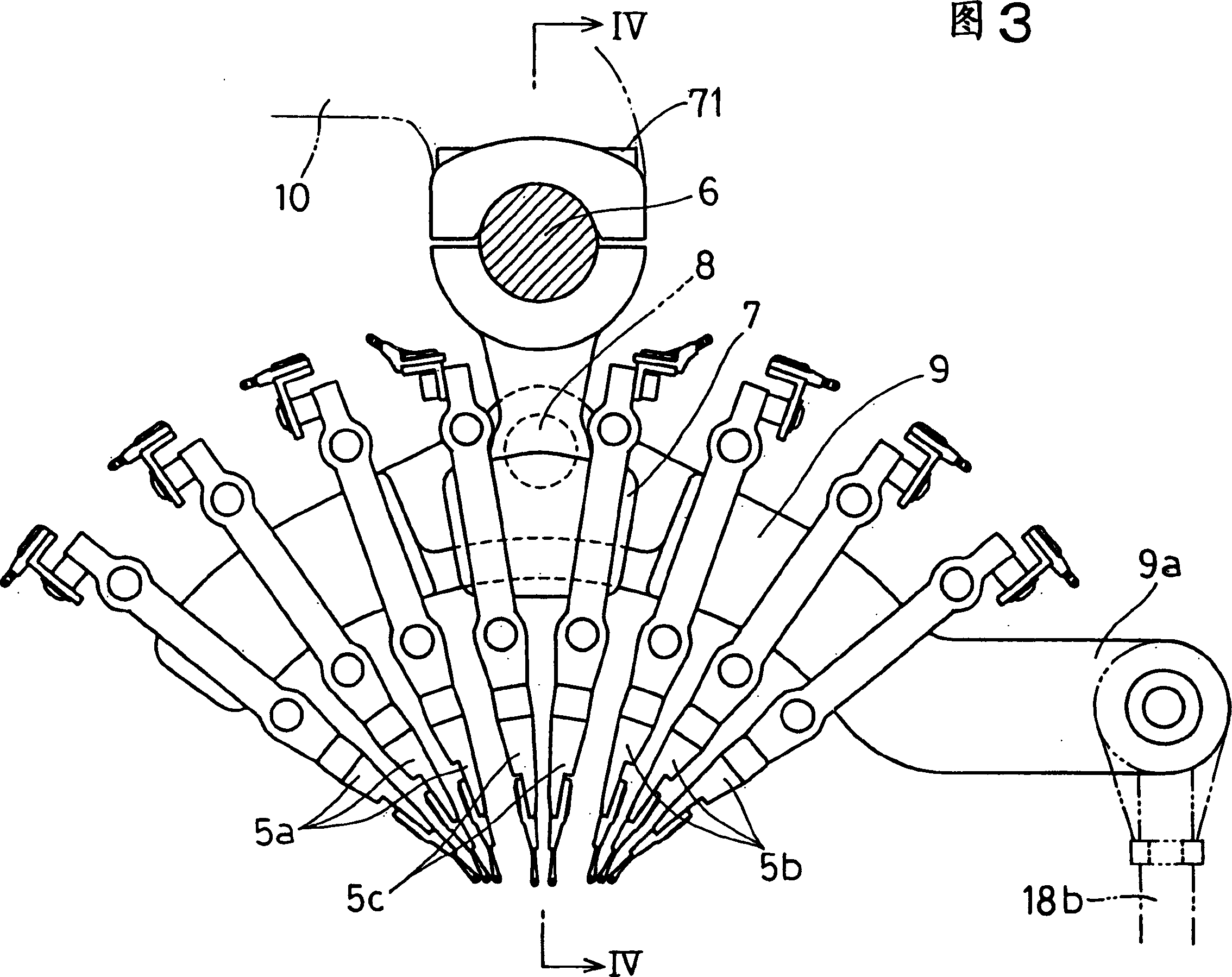 Guide reed swing position adjusting device of double raschel machine