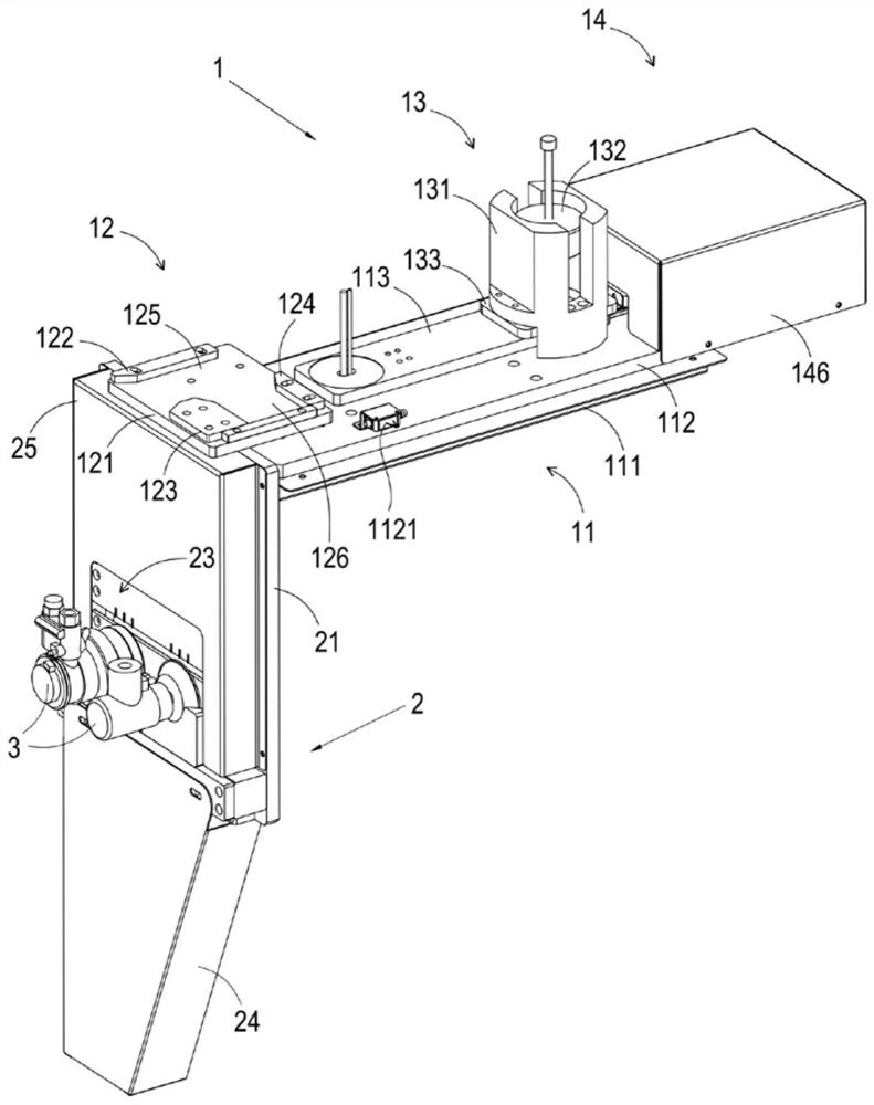 A sandpaper automatic replacement device for cnc production line