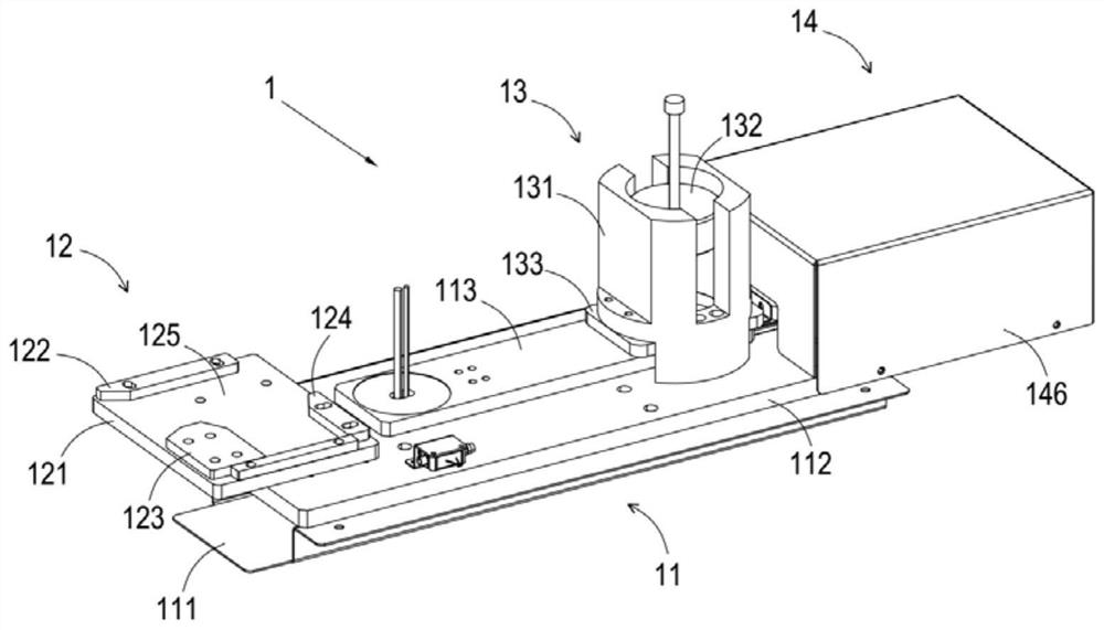 A sandpaper automatic replacement device for cnc production line