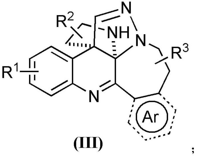 Polycyclic quinoline derivatives and their preparation and application