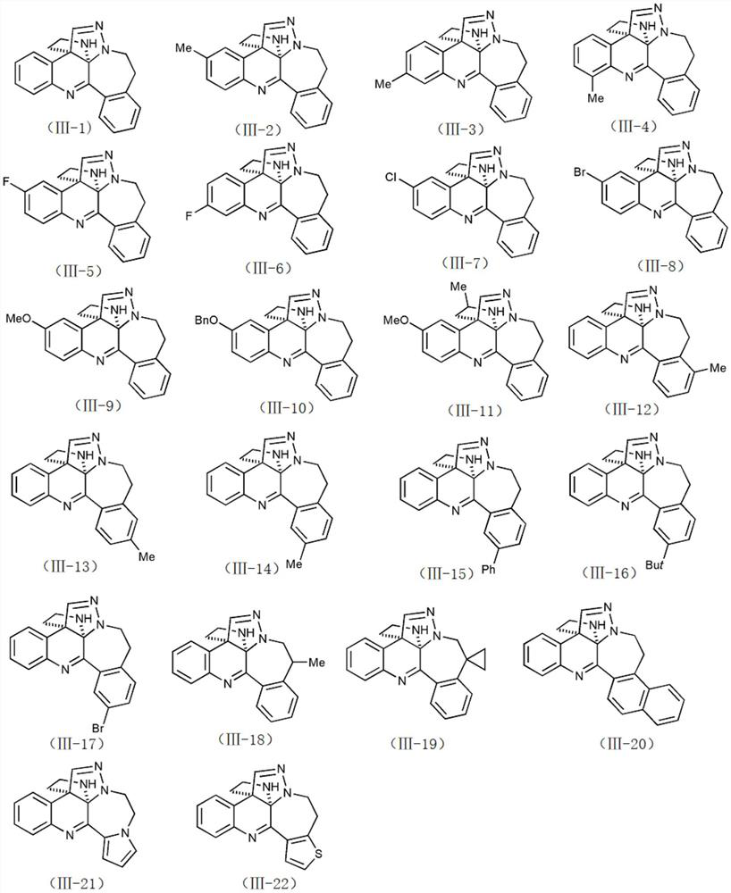 Polycyclic quinoline derivatives and their preparation and application