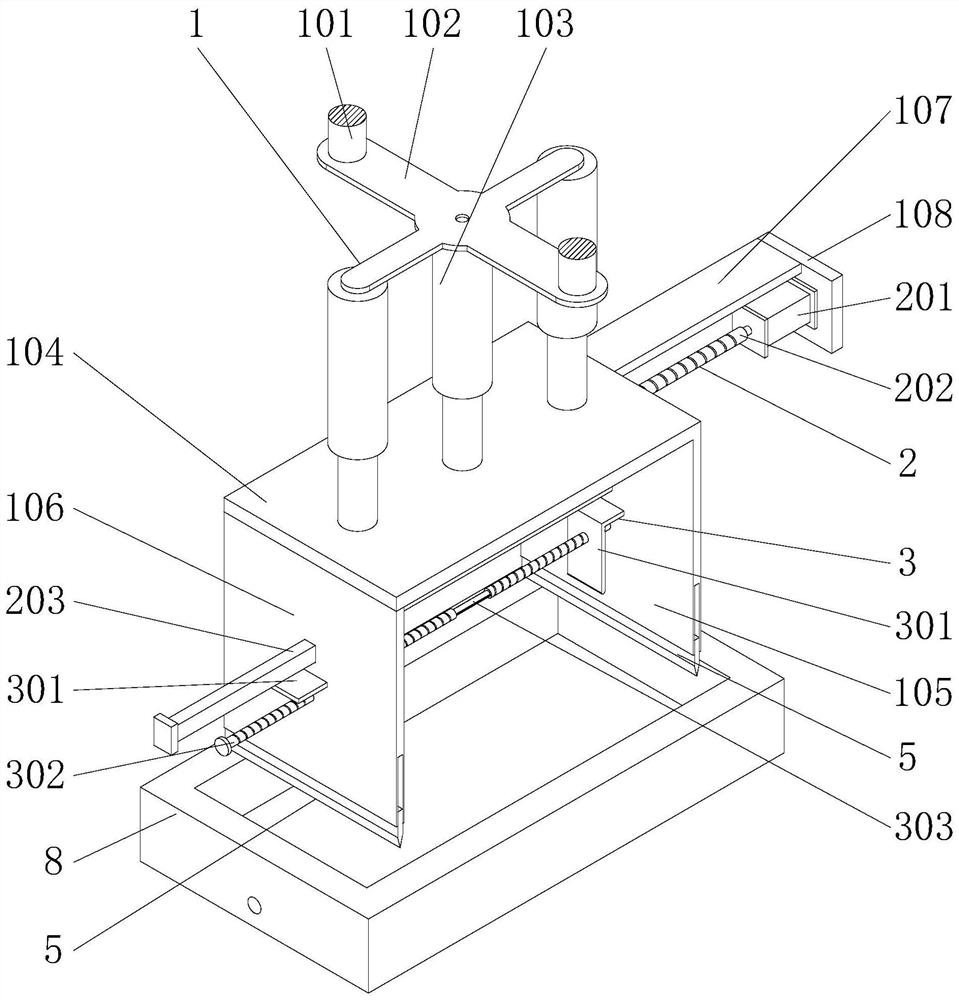 Refrigerator door plate punching device convenient to adjust