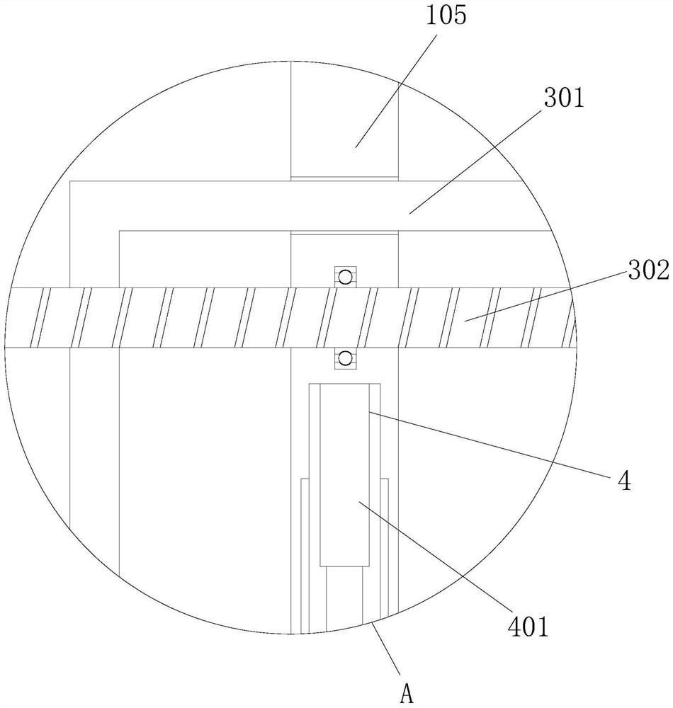 Refrigerator door plate punching device convenient to adjust