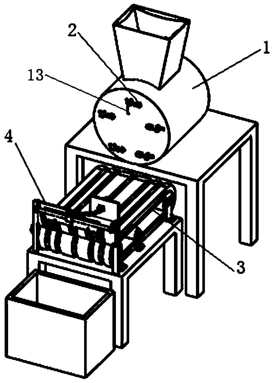 A material production device