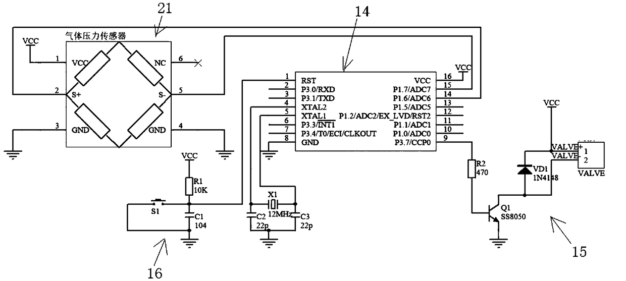 Intelligent gas pressure sensor and zero point calibration method thereof