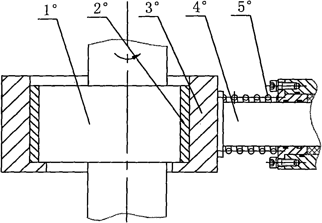 Reciprocating pump