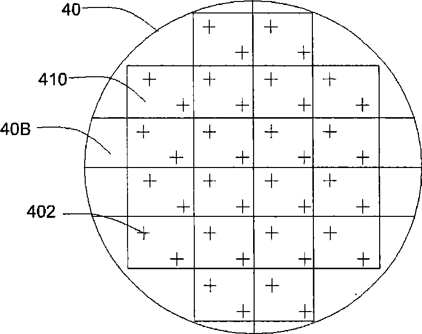 Encapsulation structure and method for tablet reconfiguration