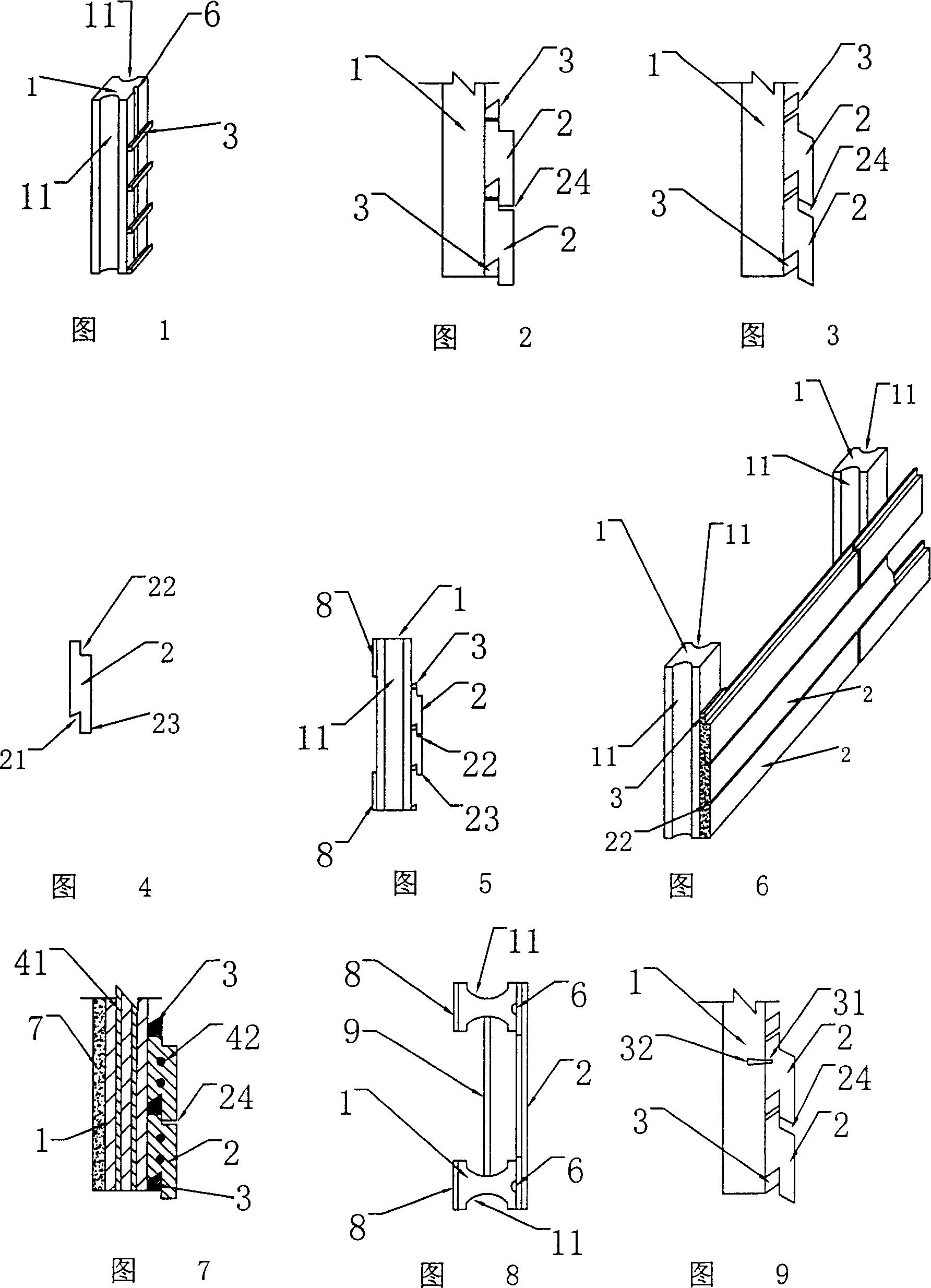 Assembled architecture outer wall and its construction method