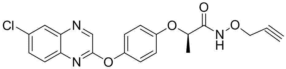 2-[4-(quinoxaline-2-oxygroup) phenoxy] alkylamide and application thereof