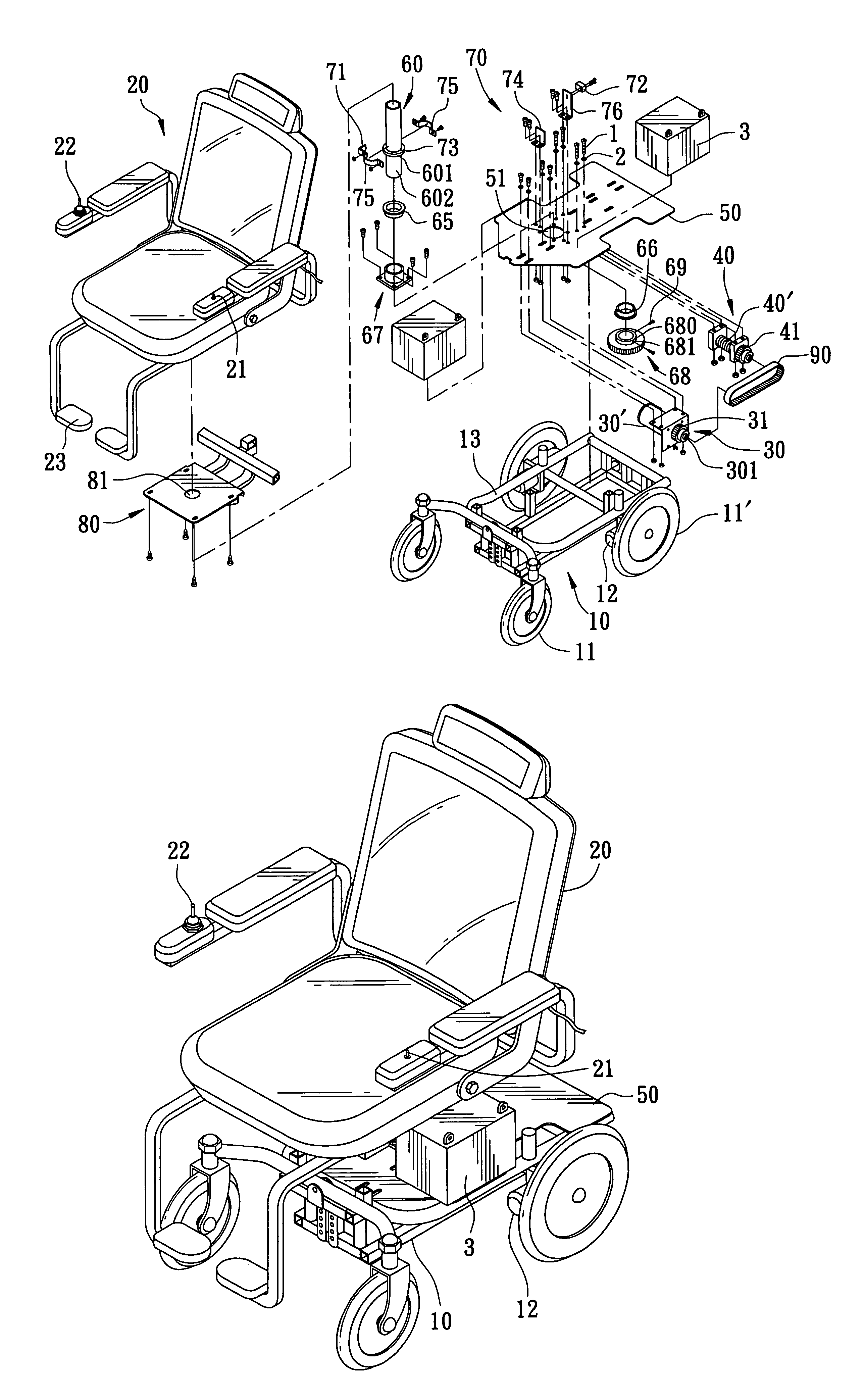 Electrical wheelchair with an electrical seat-rotating device