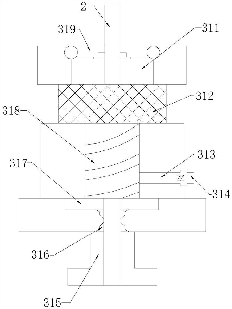 Aluminum electrolytic capacitor