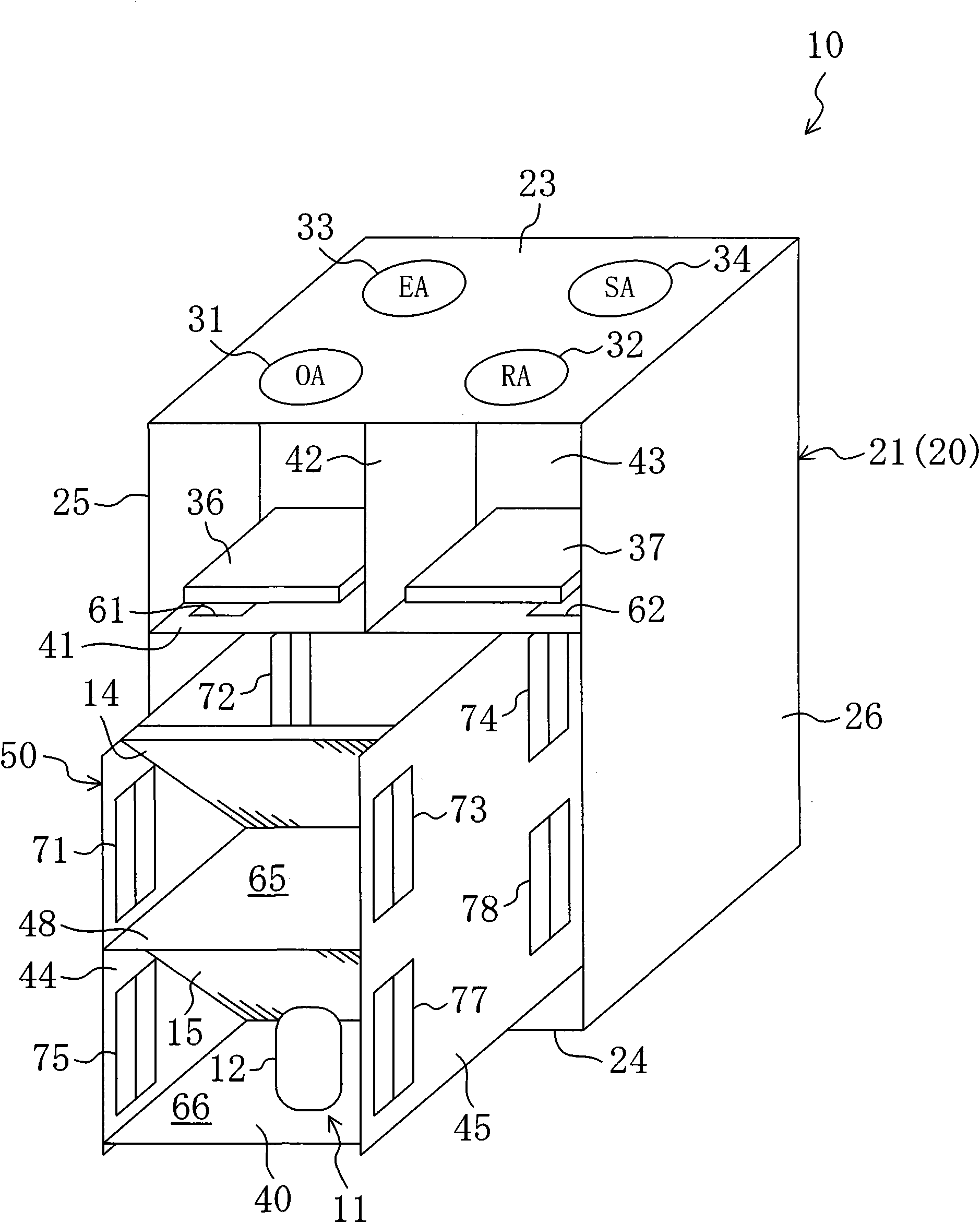 Humidity control device and ventilation device