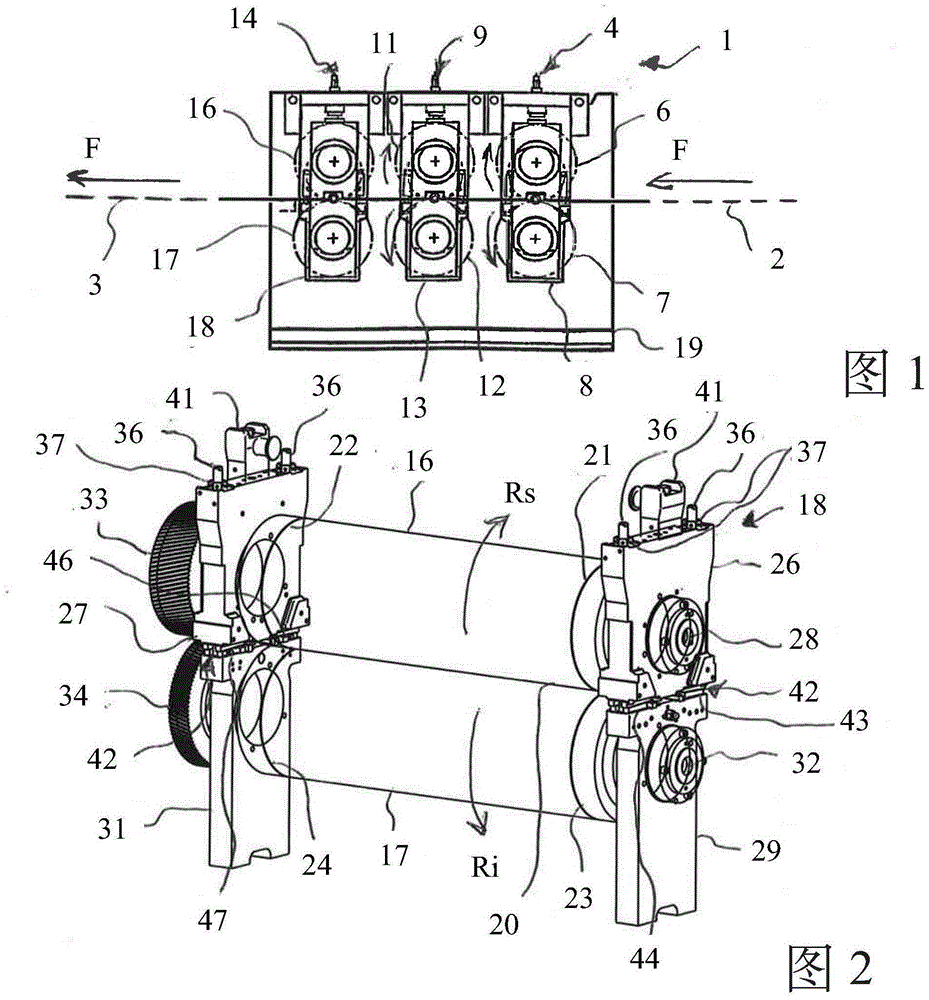 Adjustable arrangement for transforming a planar support, cassette, unit and machine equipped with same
