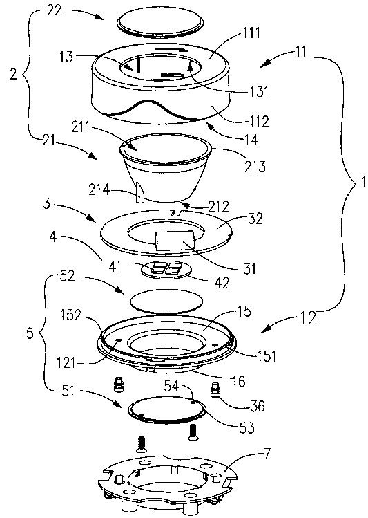 Semiconductor lighting device