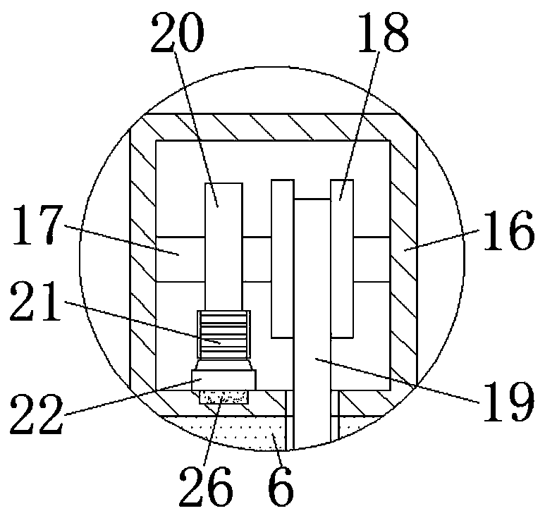 Plug-flow solar aerator with convenient adjustment of ejecting angle