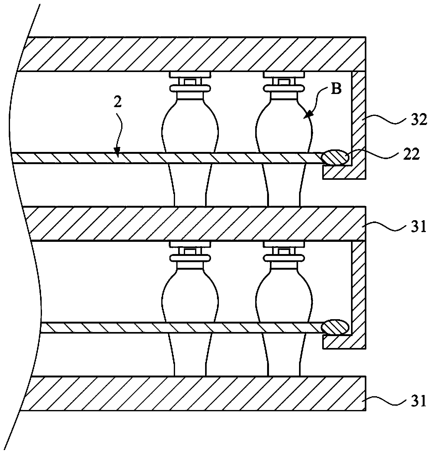 Suspension accommodating type freeze drying device