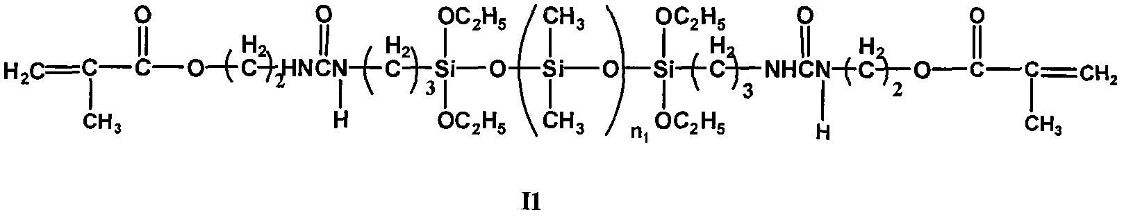 Polysiloxane with UV (Ultraviolet) and moisture double curing groups and preparation method thereof