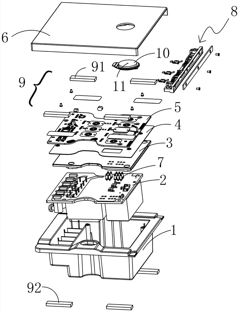 Antenna and intelligent switch