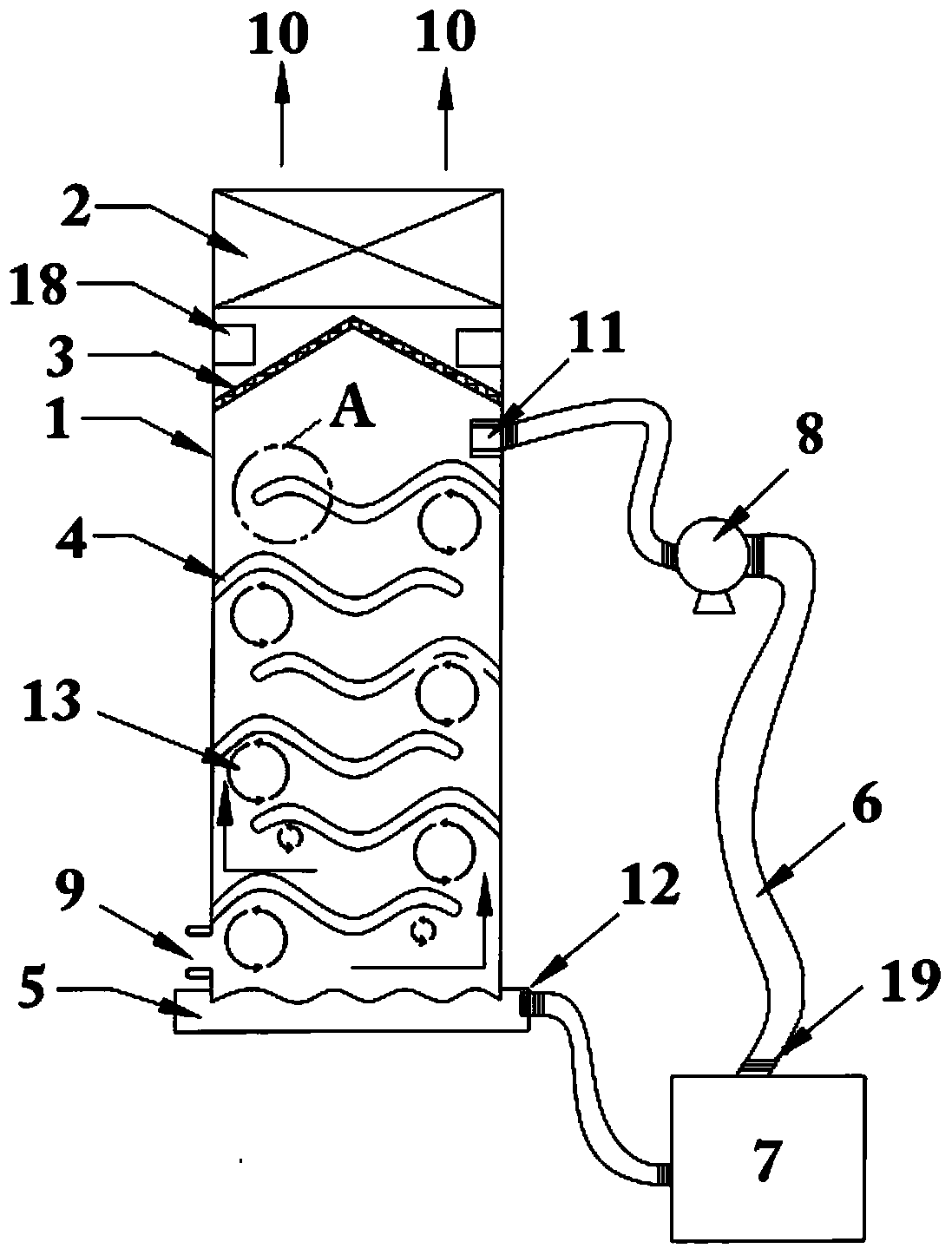 Wet-type air purifying device and air purifying method