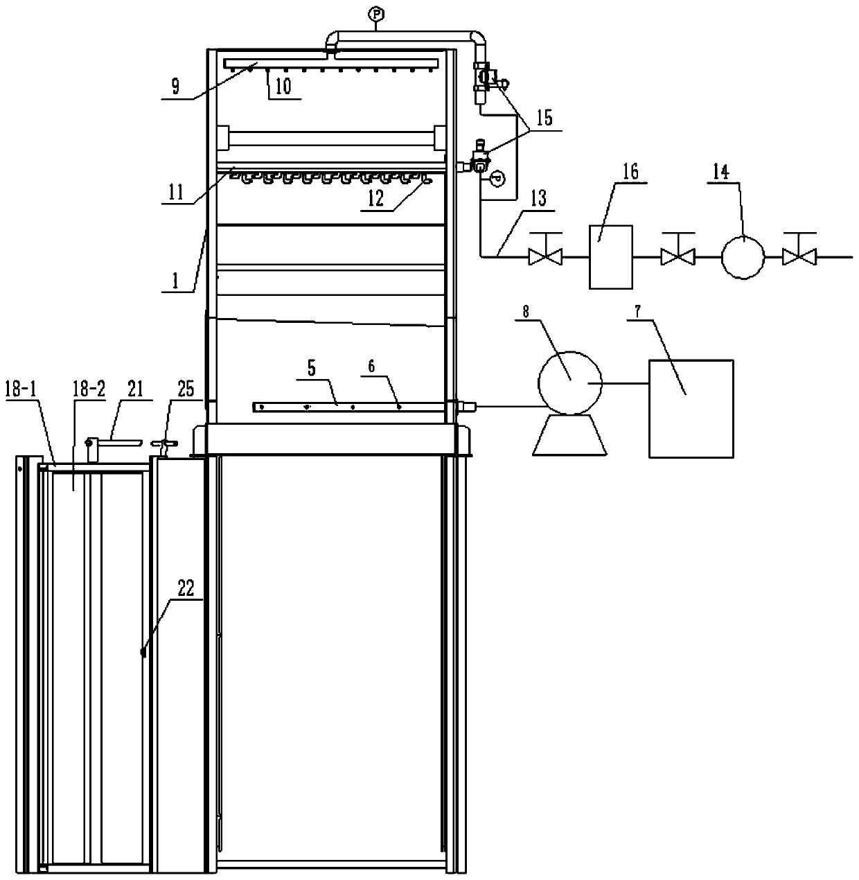 Grille trash-holding treatment system