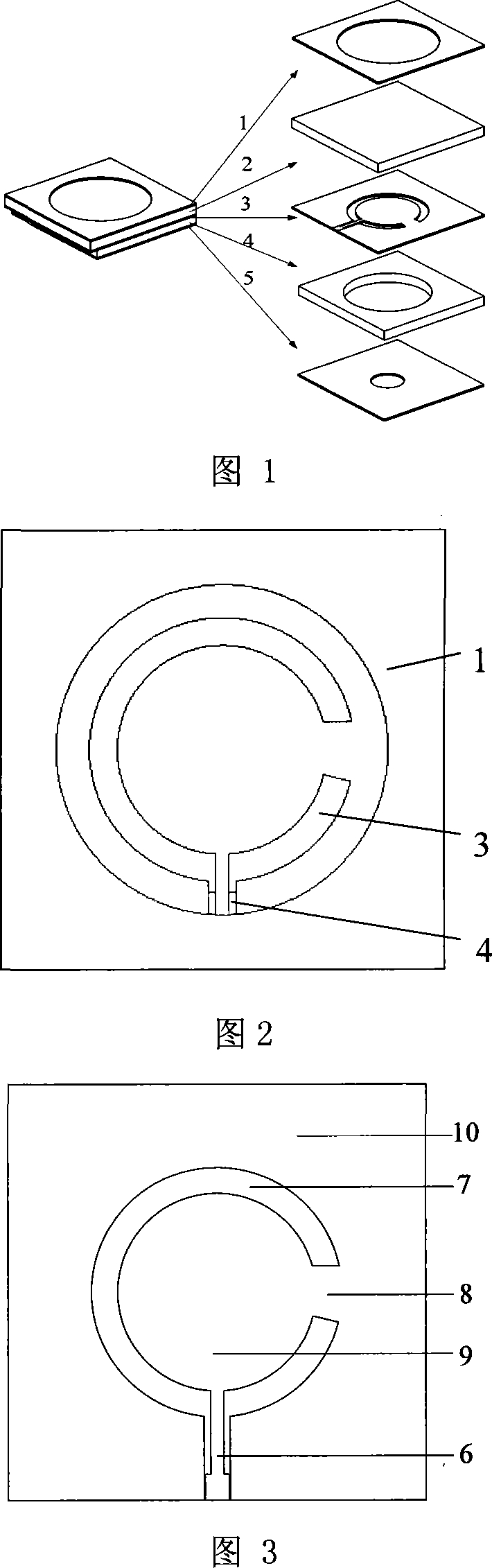 Multi-layer three-dimension suspending unidirectional broadband circle polarized millimeter wave plane gap antenna
