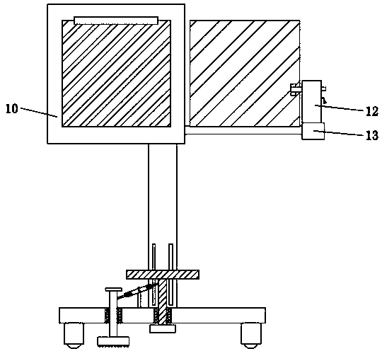 X-ray film placement and display device for imaging department