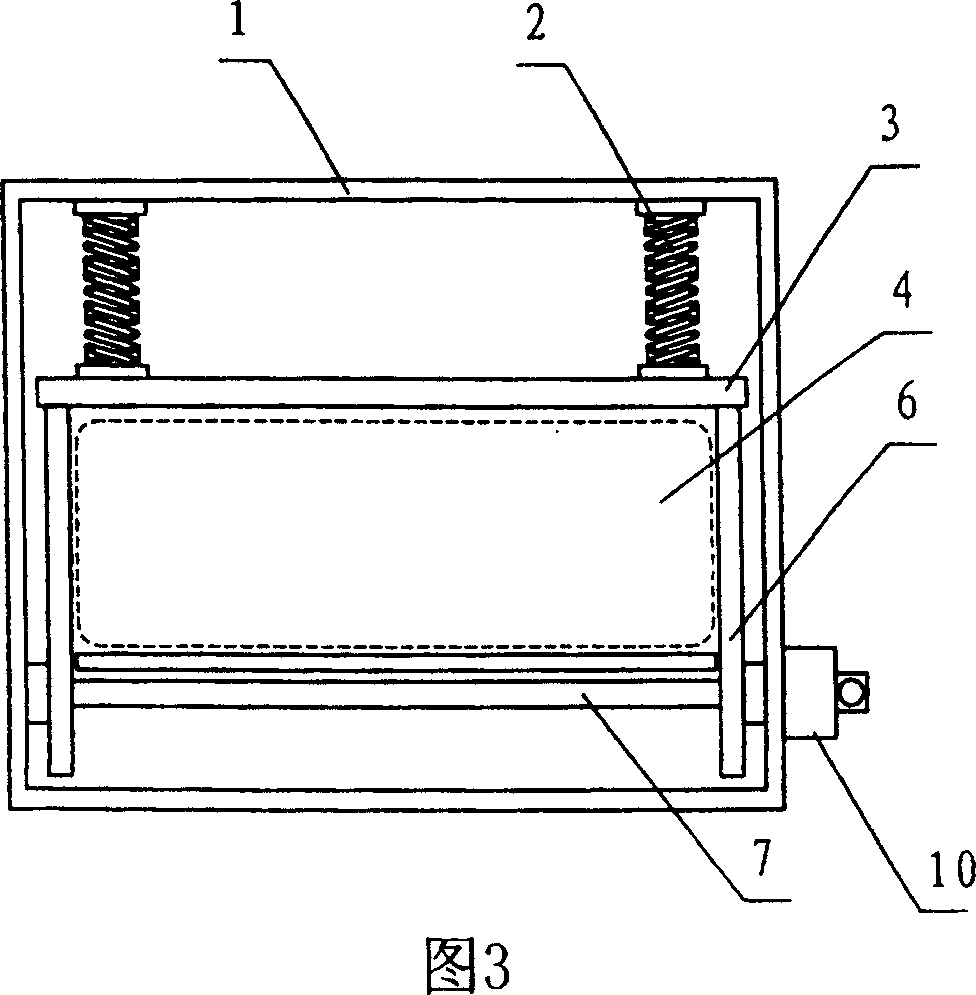 Portable automobile washing device