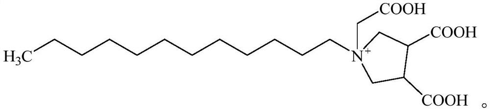 A kind of tricarboxylic amphoteric surfactant and preparation method thereof