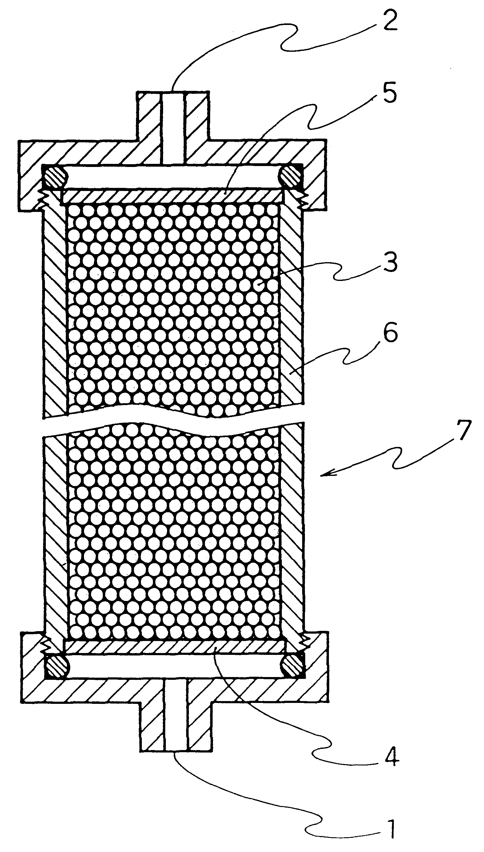 Method for removing toxic shock syndrome toxin-1 in body fluids by adsorption
