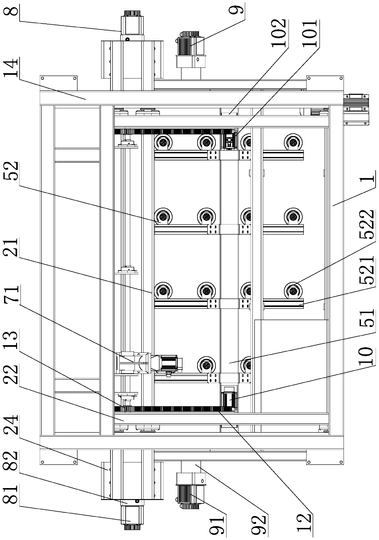 Three-bar oscillating mechanical arm for feeding and discharging glass