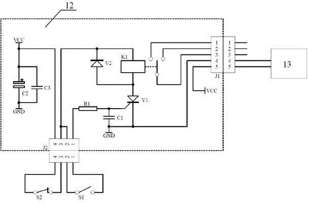 Liquid level switch with hysteresis function