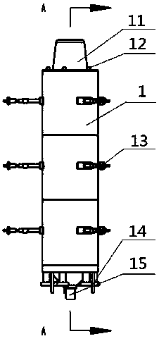 Chemical combination tower cavity used for metal atomization powder process