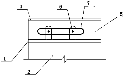 A structure and construction method of a perforated steel plate shear key