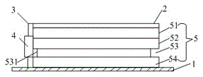 A uhf_rfid tag and antenna with a multimedia structure