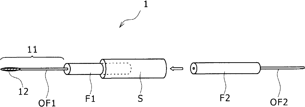 Probe for detecting substance in body and system for detecting substance in body making use of the probe