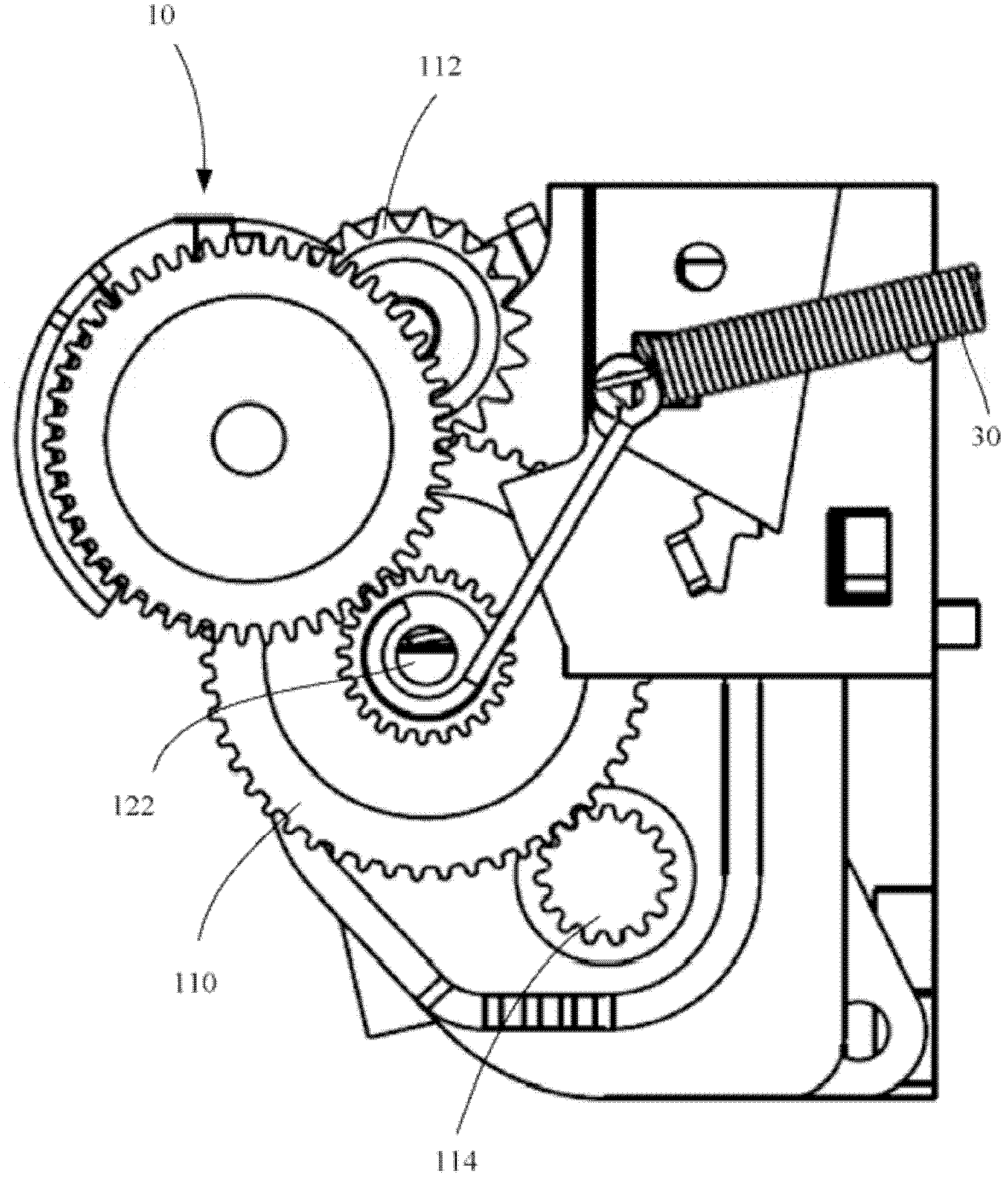 Mini-type gear drive mechanism of temperature-sensitive printer