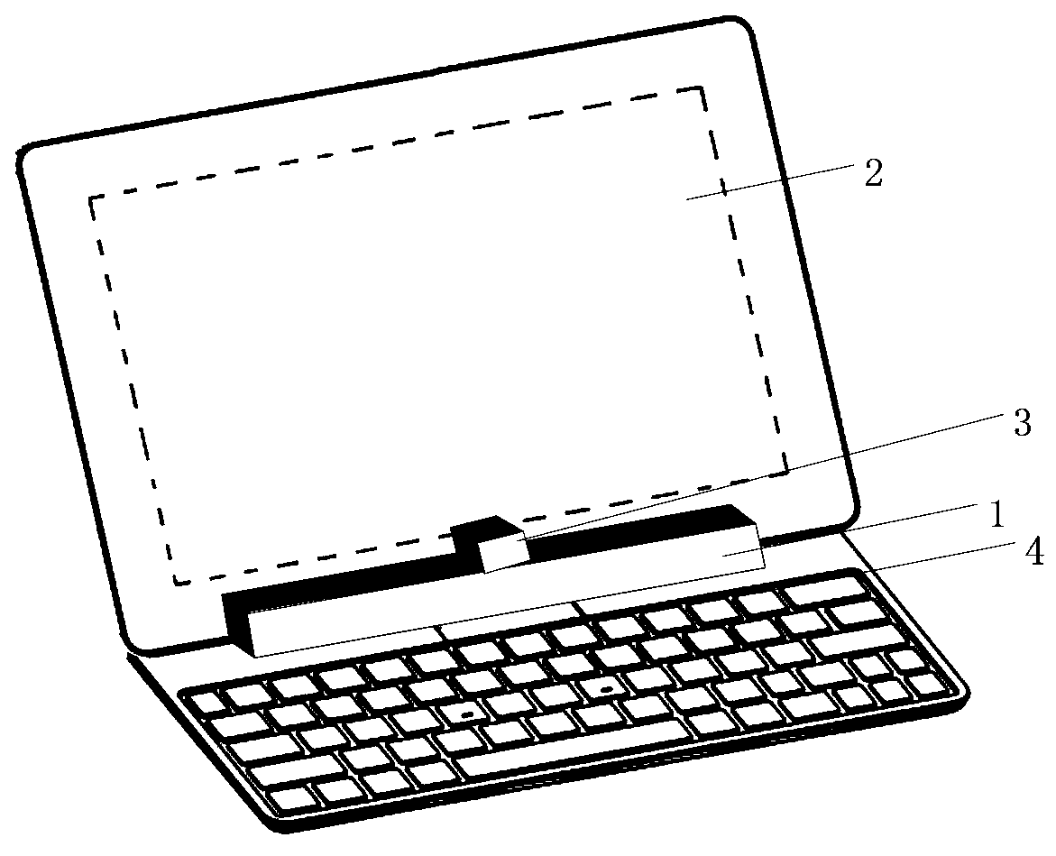 an electronic device