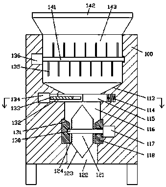 Precious and endangered wild medicinal herb product device