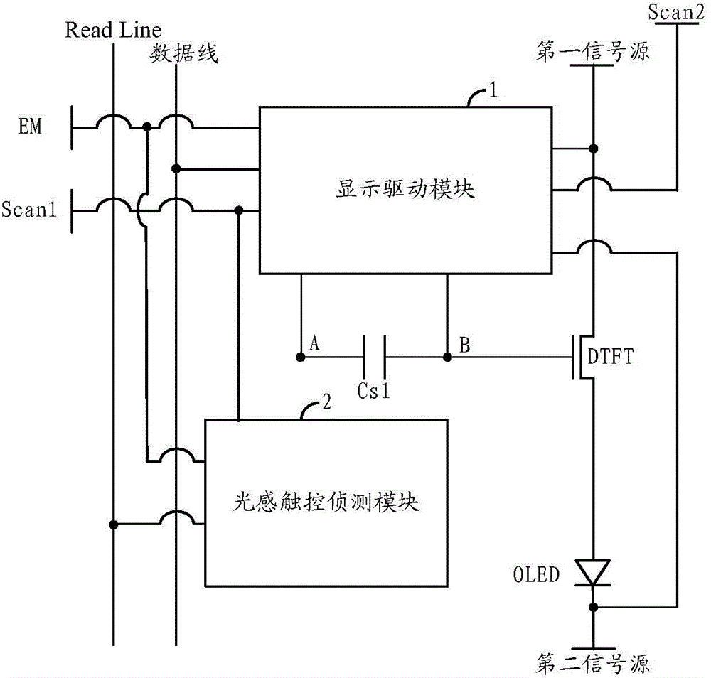 Pixel circuit, drive method of pixel circuit, organic light-emitting display panel and display device
