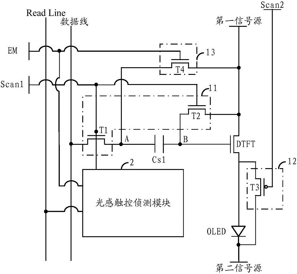 Pixel circuit, drive method of pixel circuit, organic light-emitting display panel and display device